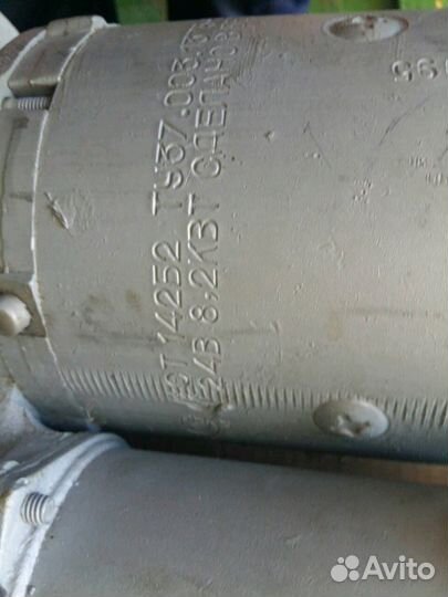 Стартер ст142Б2
