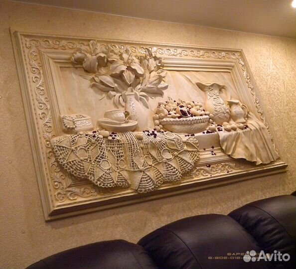 Барельеф. Лепнина. Объемные картины
