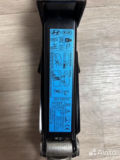 Домкрат ромбический