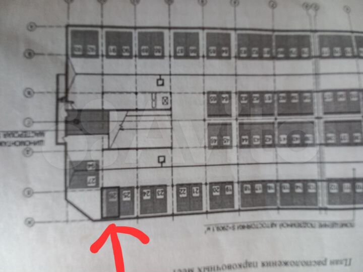 Машиноместо, 13 м²