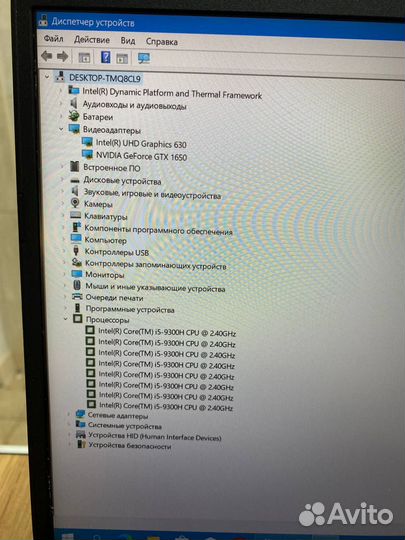 Ноутбук Asus Core i5 162057
