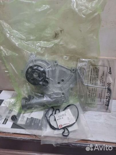 Насос охлаждающей жидкости двигателя