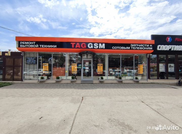 Дисплей для ZTE Blade A5 2019 + тачскрин черный