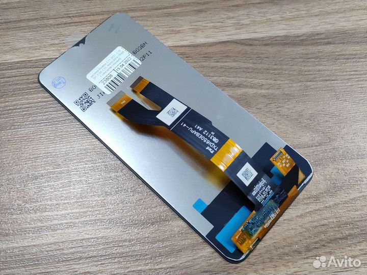 Дисплей Realme C11 2021, C15 2021, C20, C21, Narzo