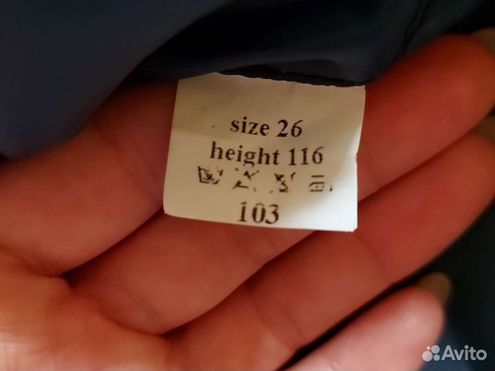 Костюм для мальчика 116