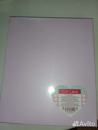 Подарочный набор для девочки