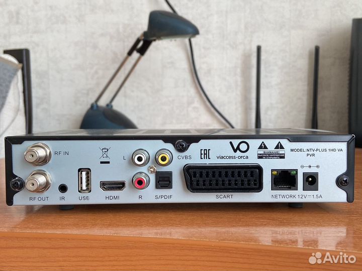 Ресивер НТВ плюс NTV-plus 1HD VA PVR