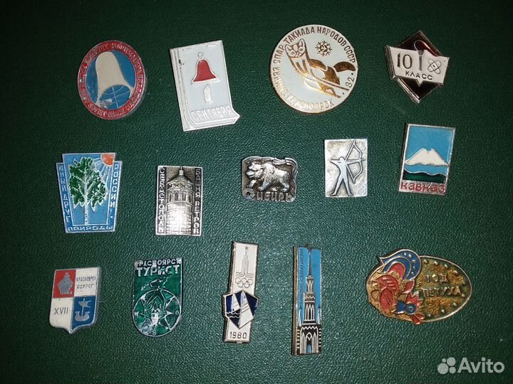 Значки СССР