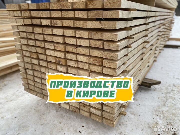Доска обрезная первого сорта