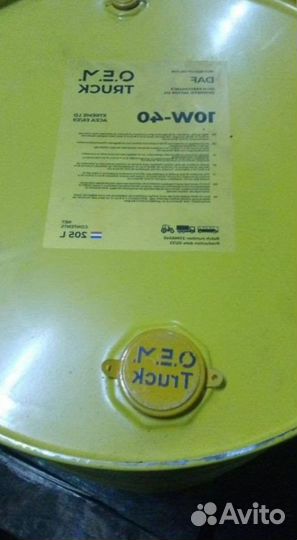 Моторное масло опт OEM Truck for MAN 3277 5w-30