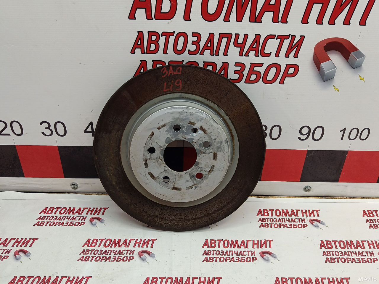 Диск тормозной задний Lixiang L9