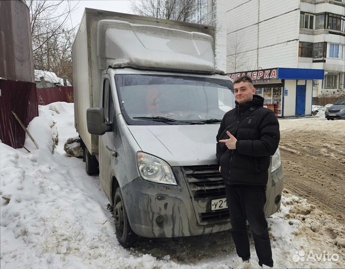 Коммерческие перевозки с грузчиками от 200км