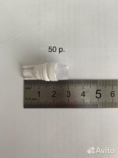 Светодиодные лампы W5W T10, C5W C10W, C5W T6