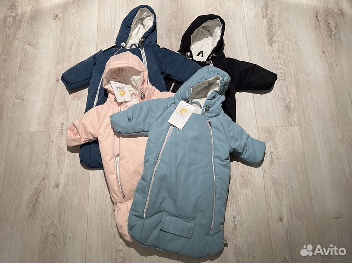 Конверт для новорожденного демисезонный