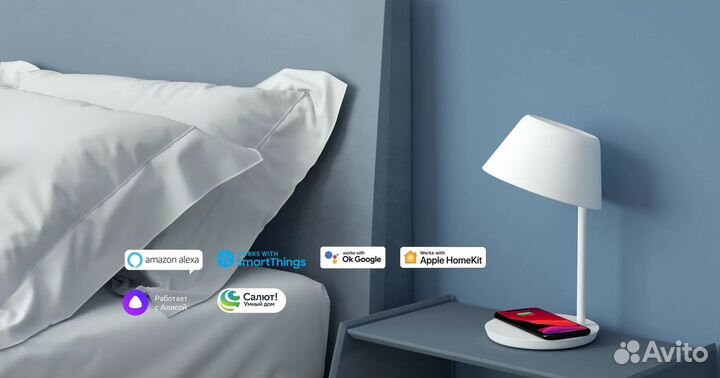 Настольная лампа Xiaomi с беспроводной зарядкой