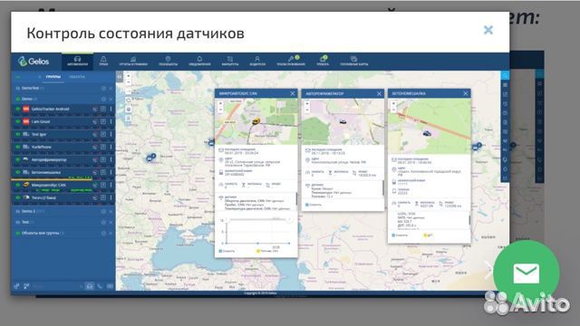 Установка GPS глонасс, датчика контроля топлива