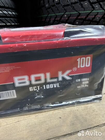 Аккумулятор bolk 100