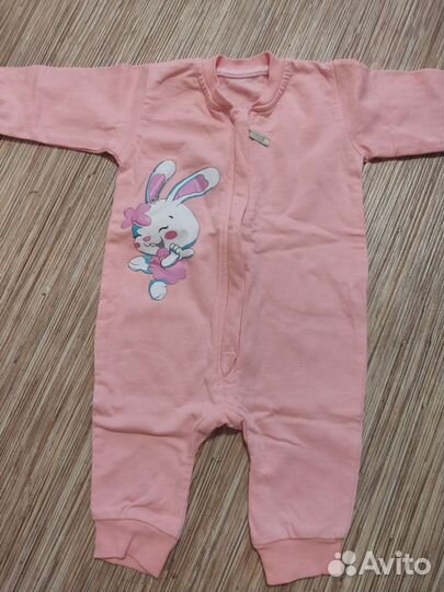 Детская одежда пакетом