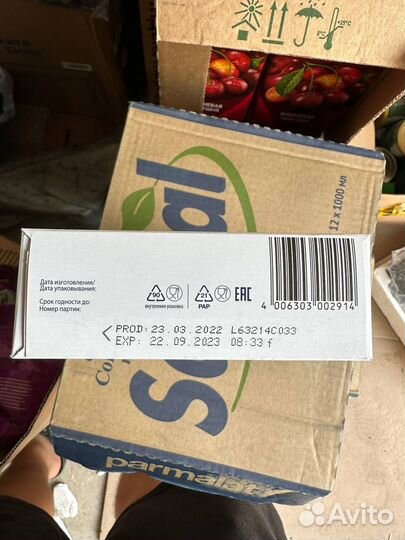 Детские каши Fleur Alpine