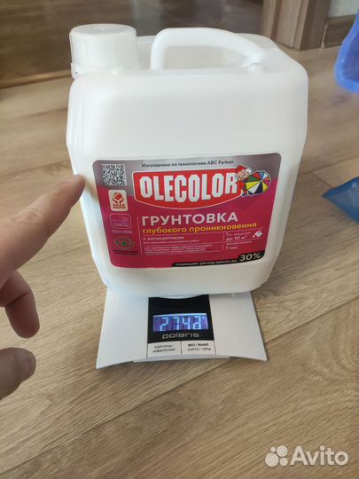 Затирка грунтовка шпаклевка краска. После ремонта