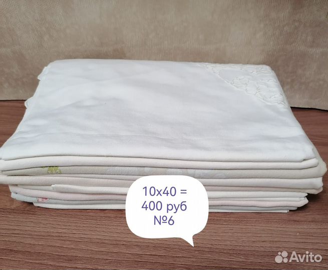 Пеленки,кокон