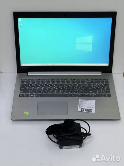Lenovo IdeaPad 320-15ikbn