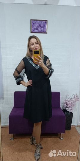 Платья пакетом