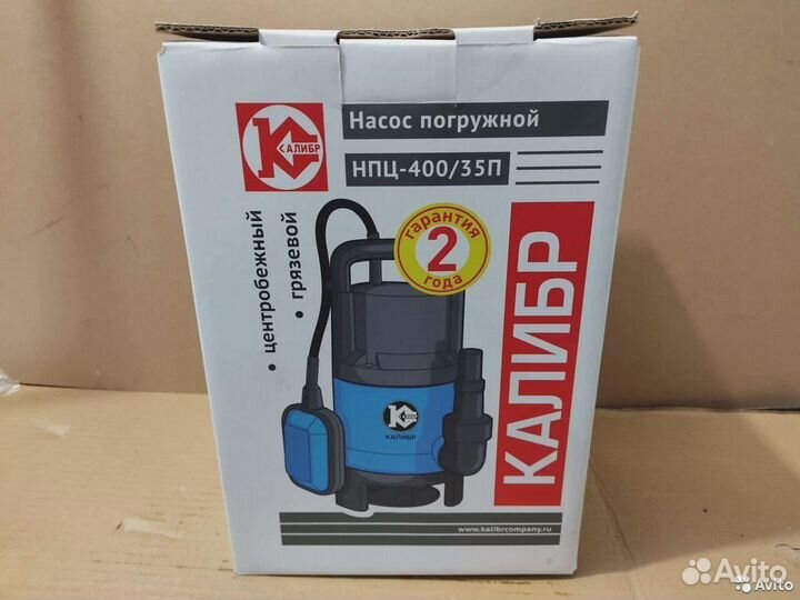 Дренажный насос для грязной воды