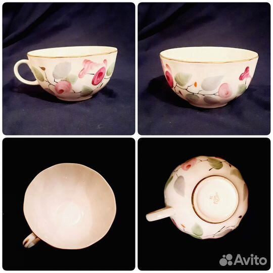 Чайные чашки 7шт. СССР