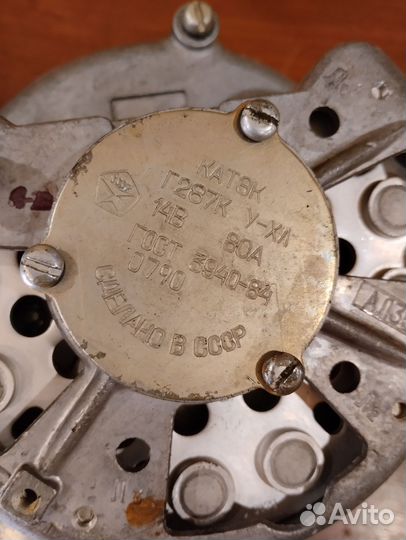 Генератор.Лаз,Паз