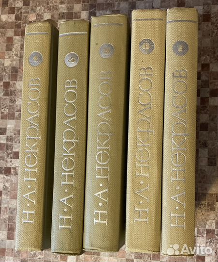 Отдельные тома из собраний сочинений (Г-Т)