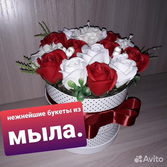 Шикарные букеты из мыльных цветов
