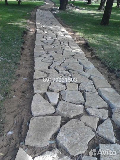 Пгс опгс щебень