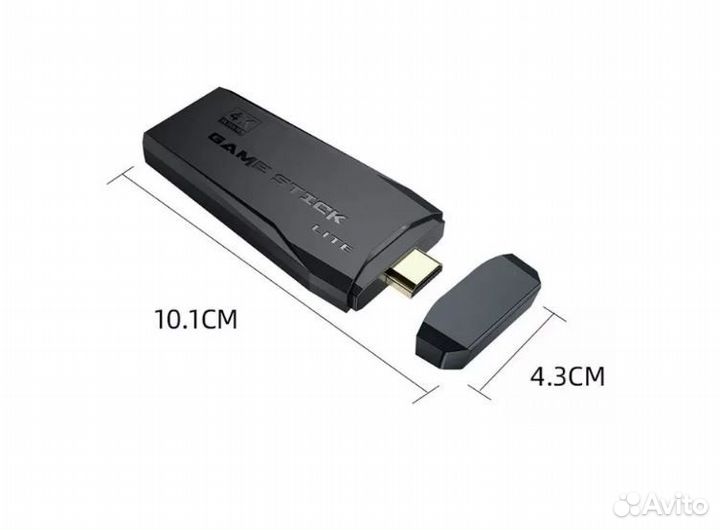 Игровая беспроводная приставка Game Stick Lite 64