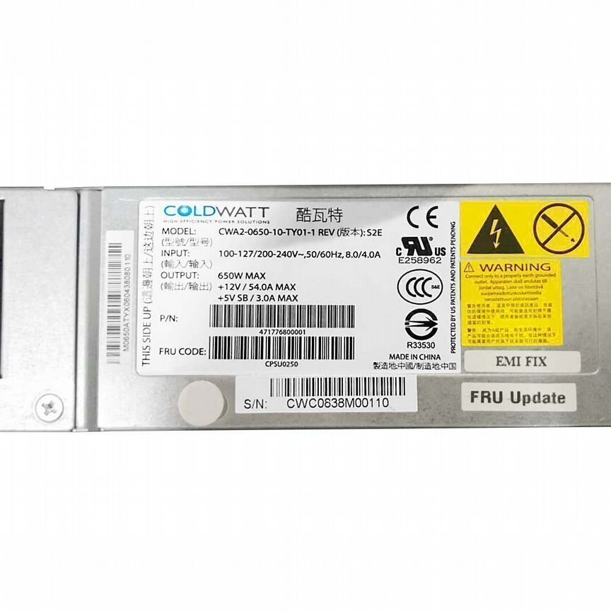 [CWA2-0650-10-TY01-1] Блок Питания Intel 650w Cwa2-0650-10-Ty01-1