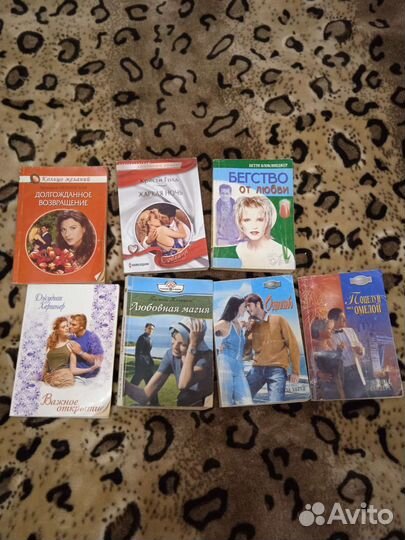 Книги детективы и романы