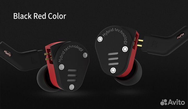 KZ ZSA наушники