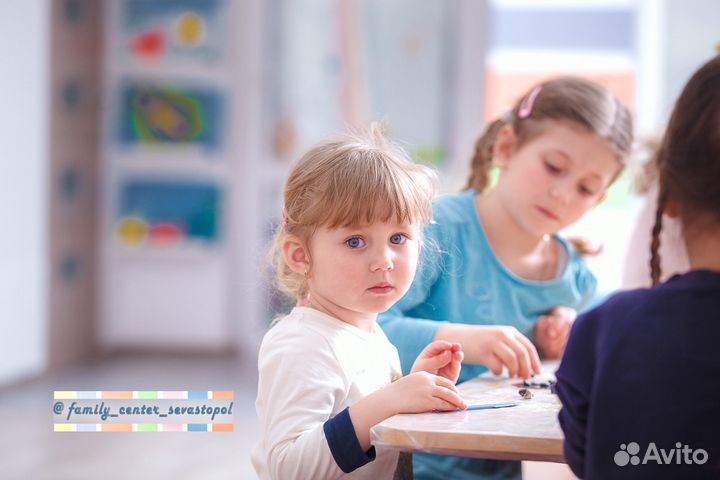 Развивающий Реджио центр Family