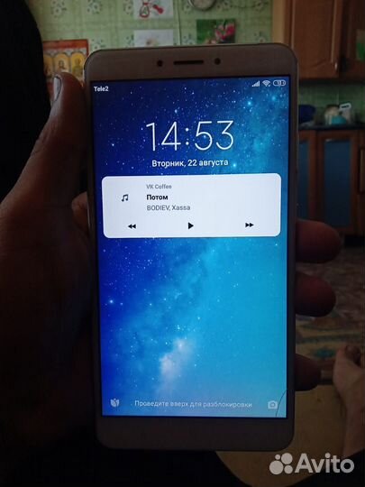 Телефон Xiaomi mi max 2