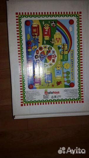 Новая Развивающая игрушка бизиборд