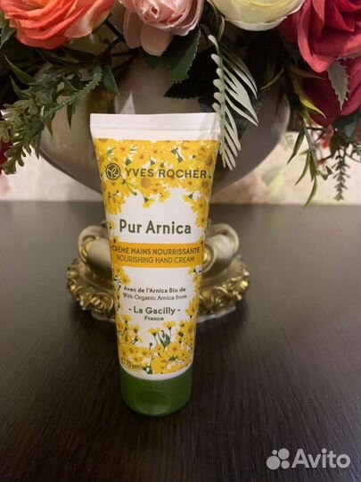 Крем для рук Yves Rocher(Франция)