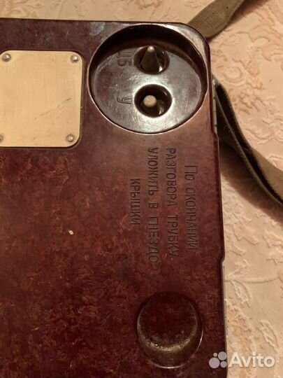 Старинный телефон