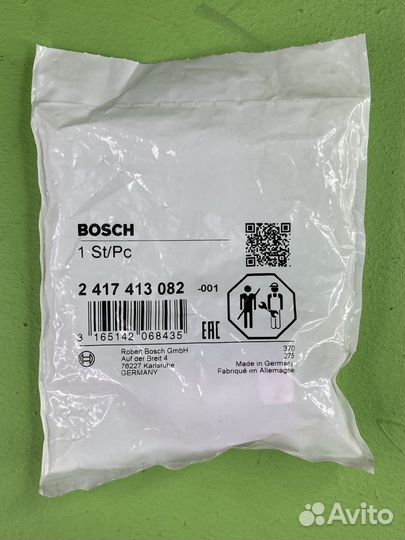 Клапан давления тнвд перепускной \MAN/MB/Scania/Vo