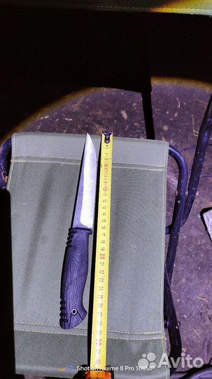 Скандинавский нож