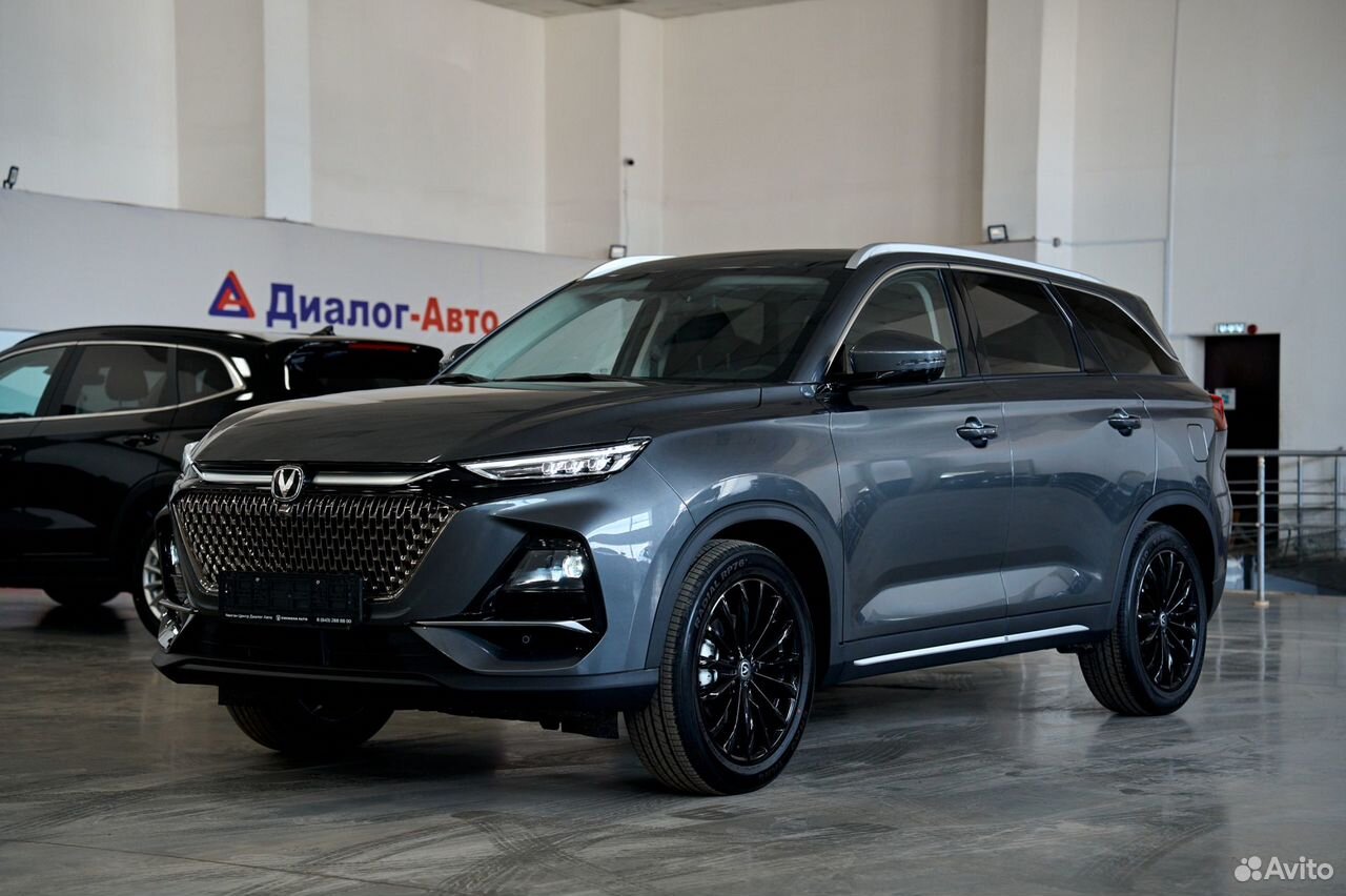 Changan CS75 Pro 1.5 AMT, 2026