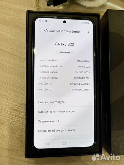 Samsung Galaxy S22, 8/128 ГБ