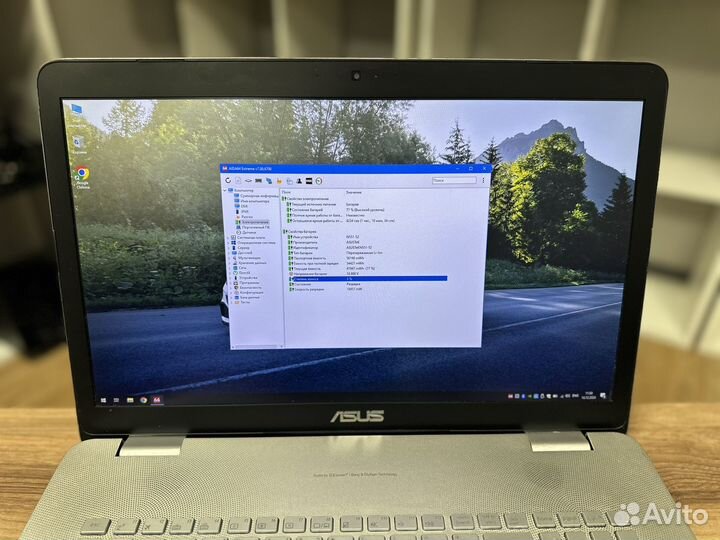 Игровой зверь Асус i7