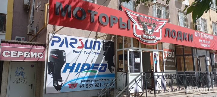 Снегоход Ирбис Динго Т200 NEW 2024 Новые