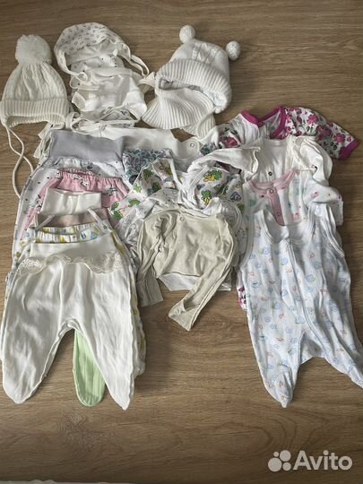 Вещи пакетом на девочку 50 56 размер