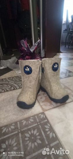 Валенки котофей 22